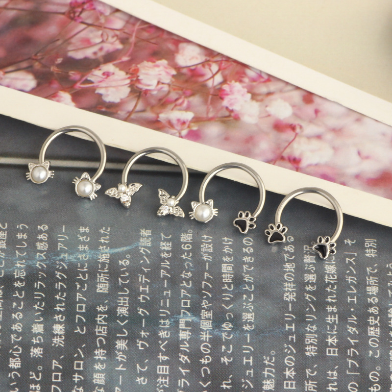 16G Septum Ring Daith Piercing - Body Jewelry And Earrings 评论和价格